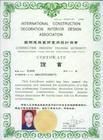 室内设计师认证考试ICDA证书