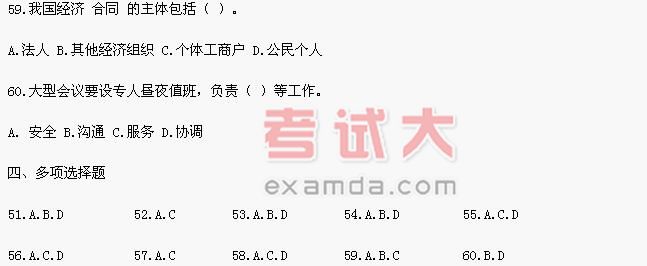 hspace=0