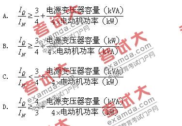 2009年资产评估师机电设备考前模拟题一