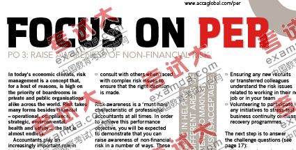 P7-2009年8月考官文章-FOCUS ON PER