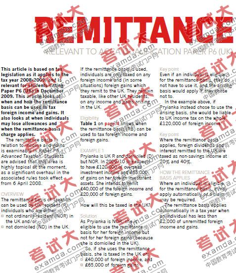 P6-2009年11月考官文章-REMITTANCE BASIS
