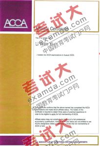 ACCA证书样本