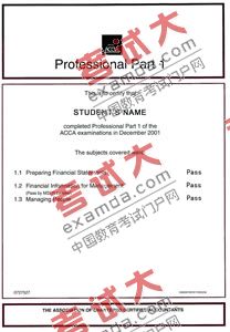 ACCA证书样本