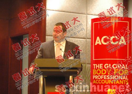 ACCA全球会长首次访蓉 与本地财会精英论剑