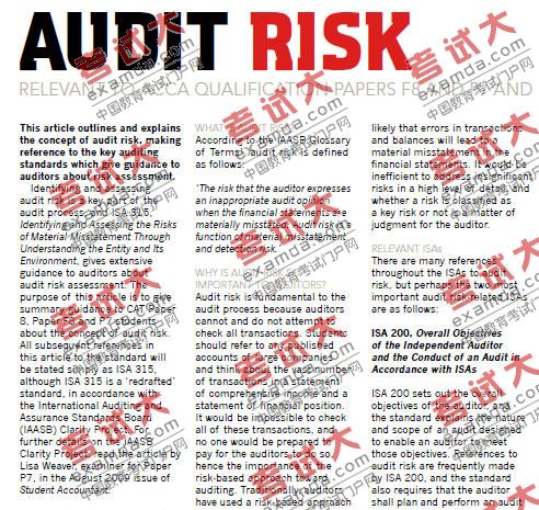 /NewsFiles/2009-11/26/p7.rar