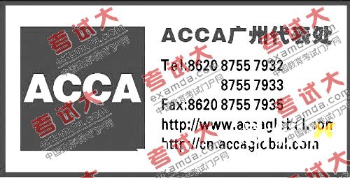 应对碳排放――企业尽力而为了吗？