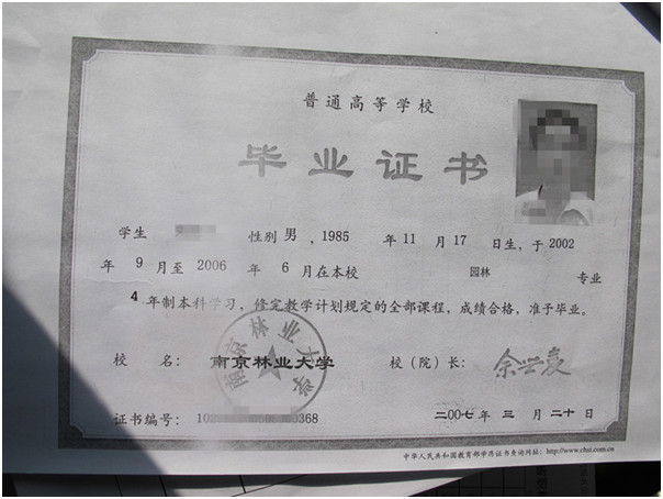 昆山二级建造师考试现场审核资料规范二级建造师