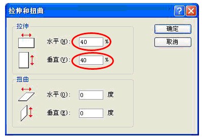 2018年卫生资格考试报名照片过大无法上传的解决方案