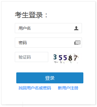搜狗截图20年07月07日0912_8