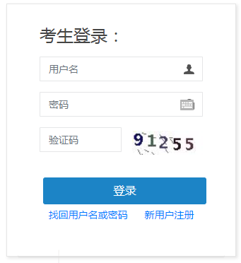 搜狗截图20年07月07日0929_14