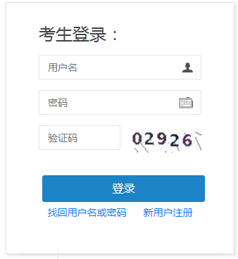 搜狗截图20年07月07日0934_17