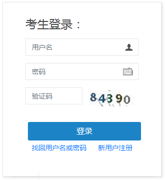 搜狗截图20年07月07日0917_10