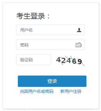 搜狗截图20年07月07日1616_23 搜狗截图20年07月07日1616_23
