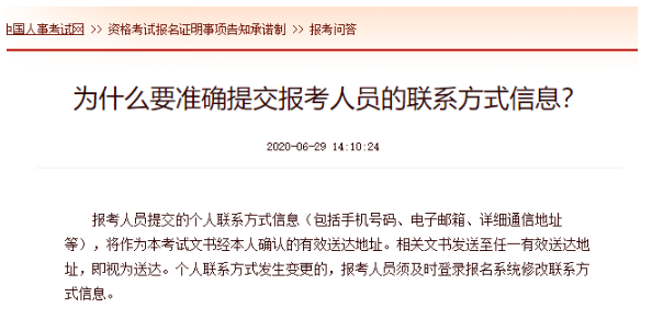 0943443970258 0943443970258