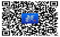 西藏健康码 西藏健康码