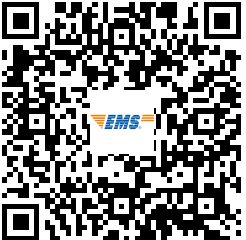 2020年丹东市高级经济师考试合格证书发放