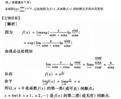 hspace=0