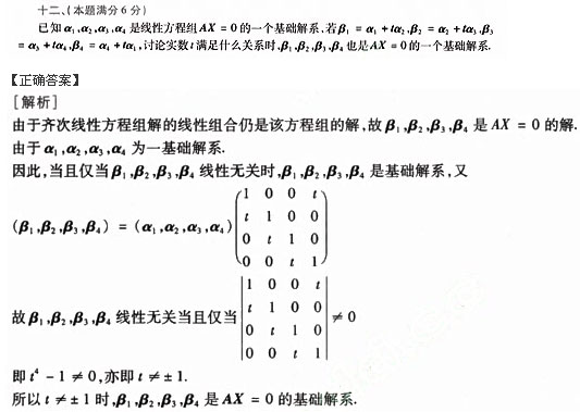 hspace=0