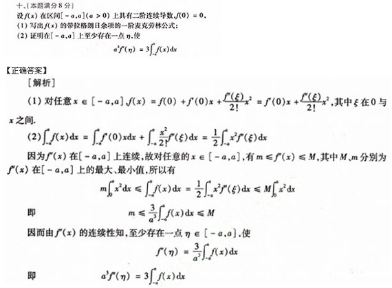 hspace=0
