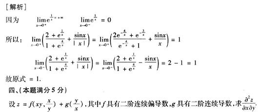hspace=0