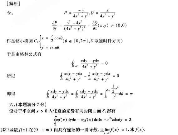hspace=0