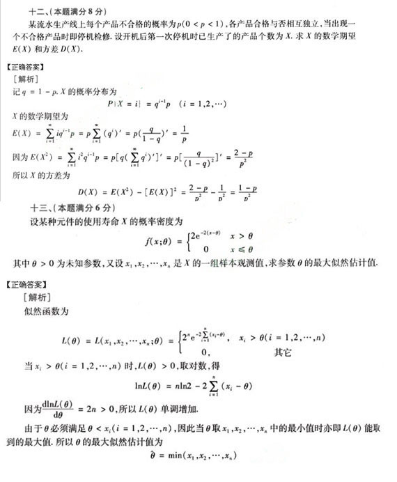 hspace=0
