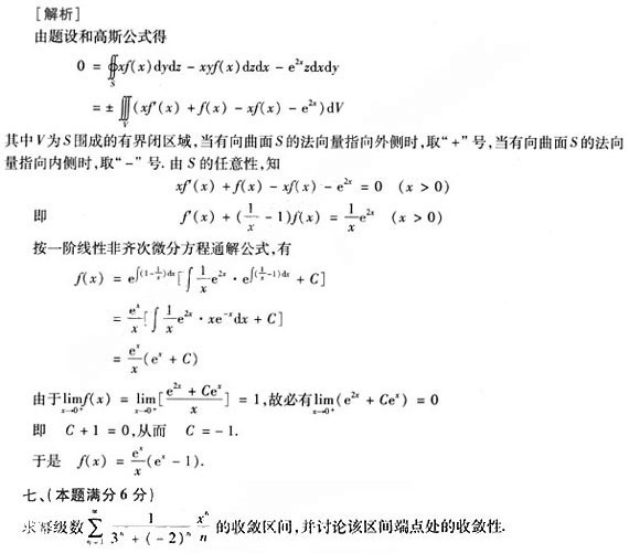hspace=0