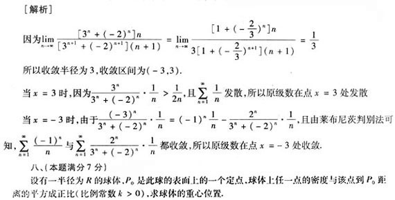 hspace=0