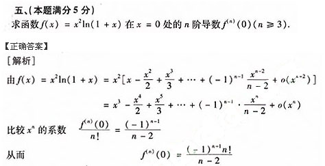 hspace=0