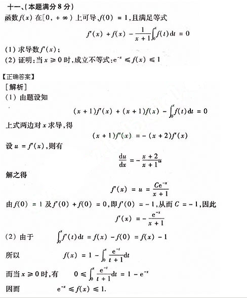 hspace=0