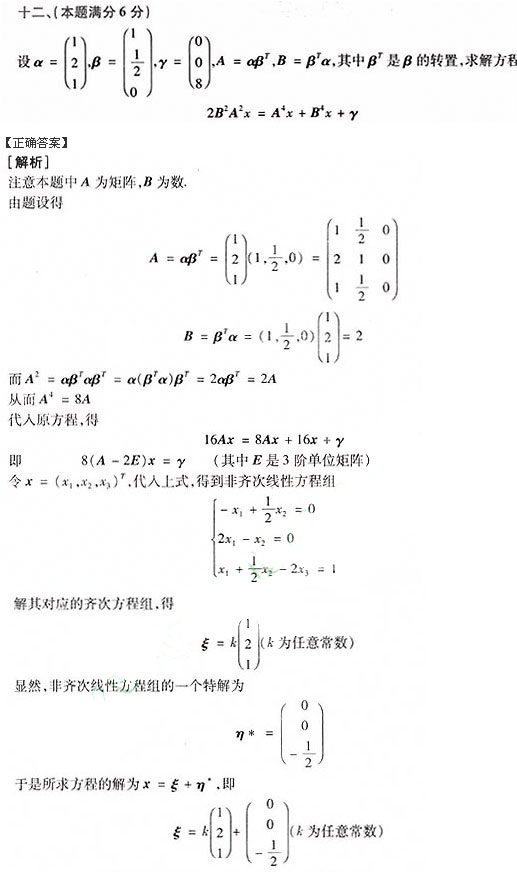 hspace=0