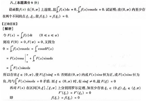 hspace=0
