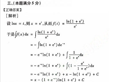 hspace=0