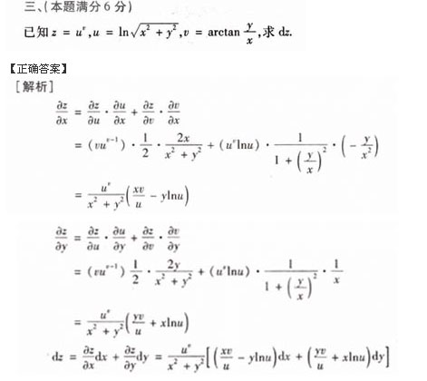 hspace=0