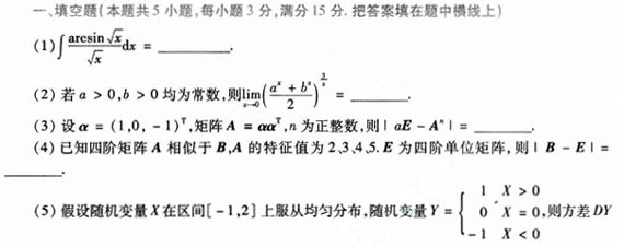 hspace=0