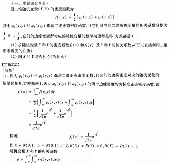 hspace=0