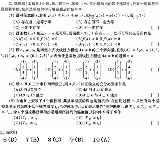 hspace=0