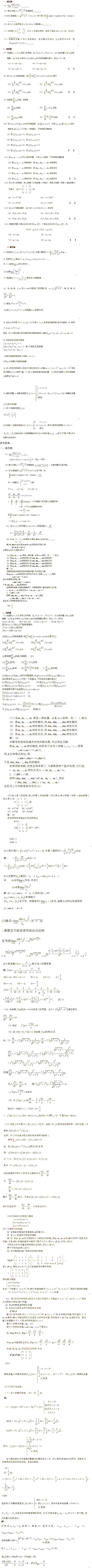 hspace=0