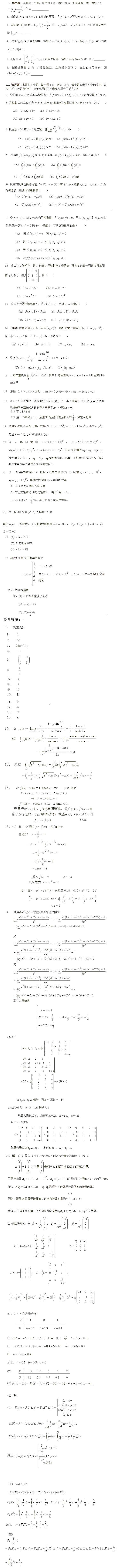 hspace=0