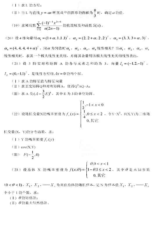 hspace=0