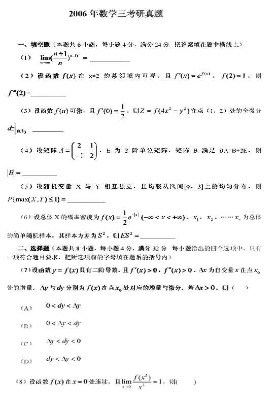 hspace=0