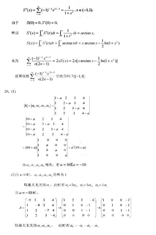 hspace=0