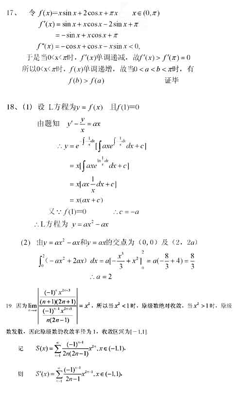 hspace=0