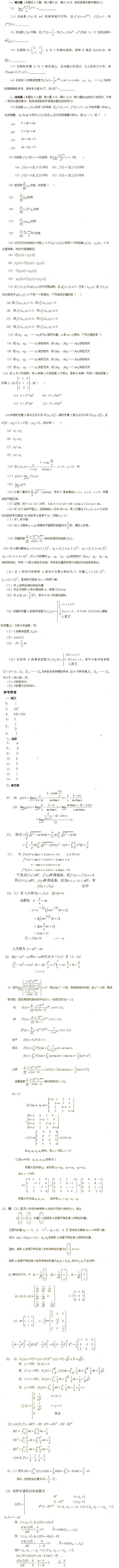 hspace=0