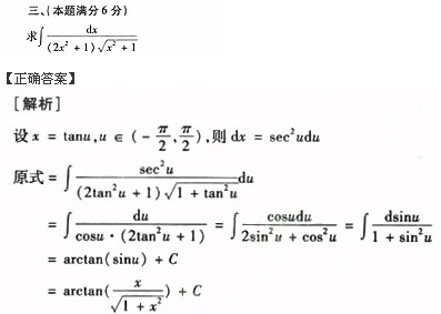 hspace=0