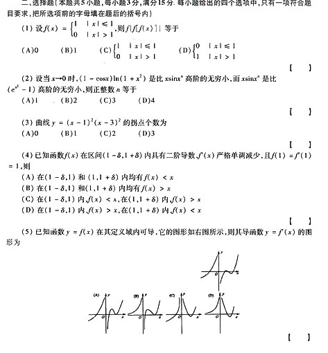 hspace=0
