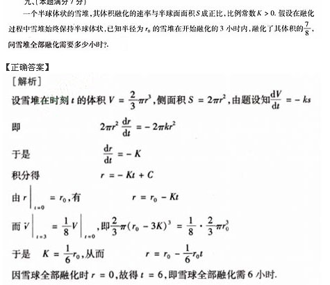 hspace=0