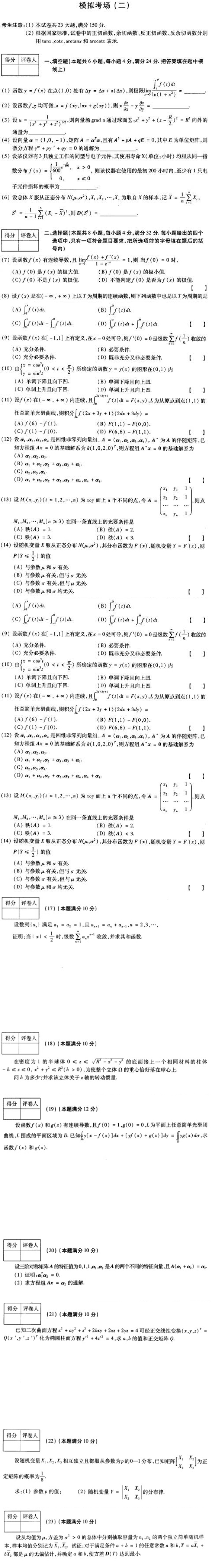 hspace=0