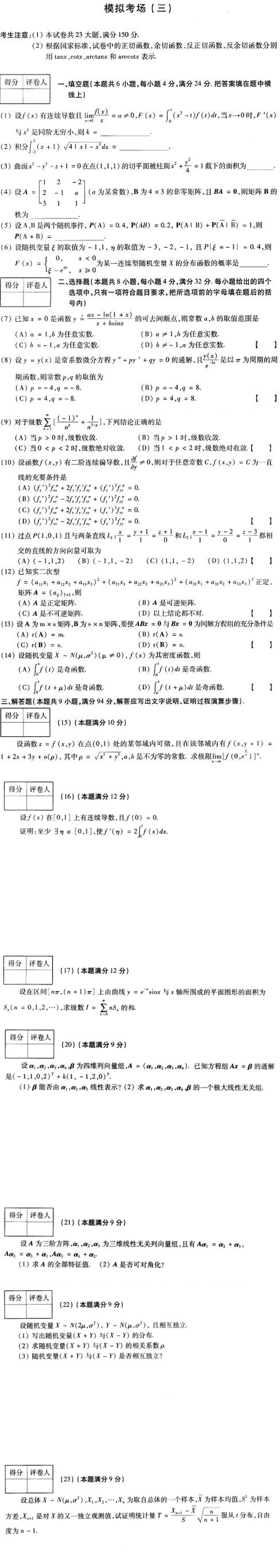 hspace=0