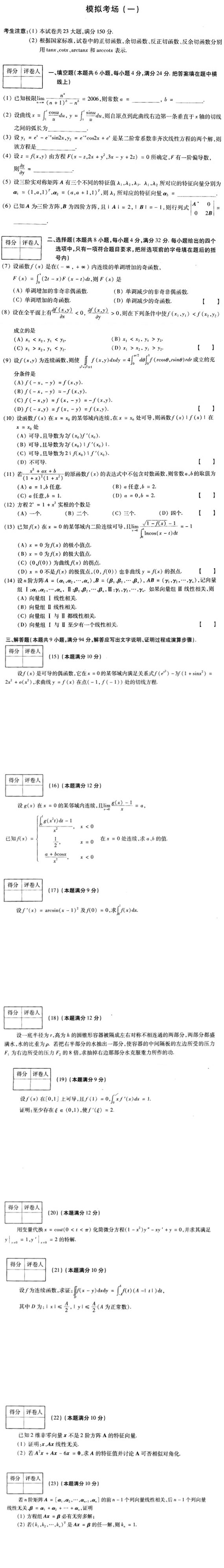 hspace=0